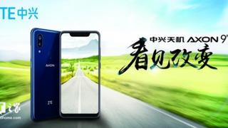 ZTE Axon 9 Pro ni se prezintă într-o primă randare; Vine cu un design tipic anului 2018
