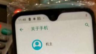 Un presupus Motorola Moto G7 a scăpat deja pe web, cu breton "picătură" şi cameră duală