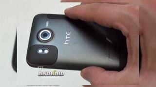 HTC Desire HD (HTC Ace) in primul clip oficial (Video)