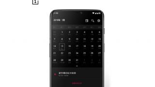 OnePlus ar putea lansa primul său telefon 5G pe 15 ianuarie 2019; Iată un indiciu
