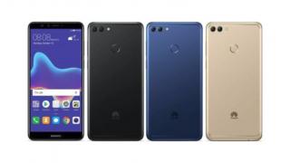Huawei înregistrează denumirea Huawei Y10 în Europa; Succesor pentru Huawei Y9 (2018)?