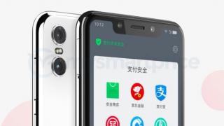 Motorola P30 Play este listat pe un site oficial cu specificaţii şi preţ; Gata de lansare