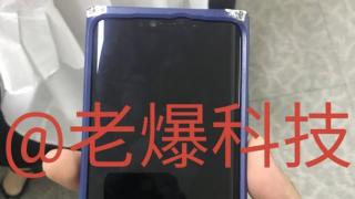 Huawei Mate 20 Pro este fotografiat într-o variantă prototip; Are decupaj generos și ecran cu margini laterale curbate