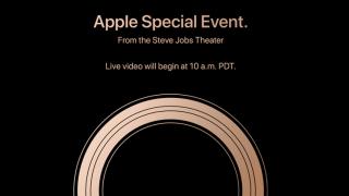 Evenimentul Apple din această seară va putea fi urmărit live de la ora 20:00 (ora României)! Avem și un live blogging pregătit!