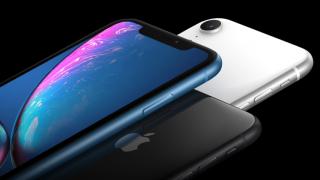 Preț și disponibilitate iPhone XR în România