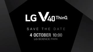 LG V40 ThinQ are camera foto triplă confirmată de un teaser; Aflăm și data lansării