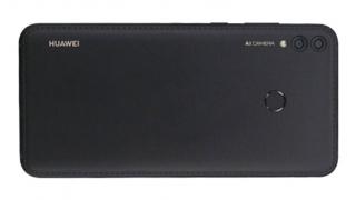 Huawei pregătește un nou smartphone cu spate îmbrăcat în piele; Este un rebranding pentru Honor 8X Max