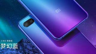 Xiaomi Mi 8 Youth se lansează oficial pe 19 septembrie; Iată teasere și detalii despre handset