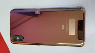 Xiaomi Mi 8 UD primește un unboxing sub formă de fotografii; Are scanner de amprente în ecran și vine pe o nuanță arătoasă