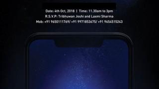 Panasonic are pregătit un eveniment de presă pe 4 octombrie, zi în care va lansa un telefon cu AI