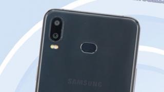 Samsung Galaxy P30 este certificat de către TENAA; Nu are scanner de amprente în ecran