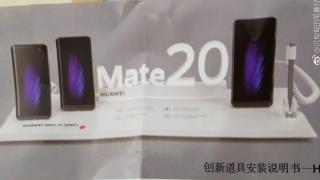Huawei Mate 20X cu stylus la pachet? Asta pare a sugera o fotografie proaspăt ajunsă pe web