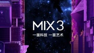 Xiaomi Mi Mix 3 se lansează pe 25 octombrie! Ar putea fi primul smartphone cu 10 GB RAM din lume și cu suport 5G