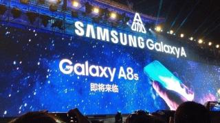 Galaxy A8s ar putea fi cobaiul brevetelor Samsung din ultima vreme; Ar avea design Full Screen potrivit unui teaser