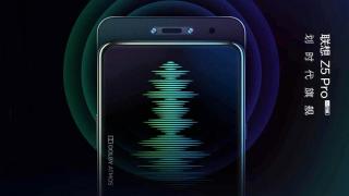 Lenovo Z5 Pro are mecanismul glisant detaliat, împreună cu cipul său special pentru securitate