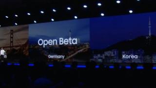 Android Pie (Beta) vine pe Galaxy S9 și Note 9 de săptămâna viitoare