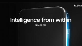 Noul procesor Samsung Exynos 9820 se lansează oficial pe 14 noiembrie; Va sosi la bordul lui Galaxy S10