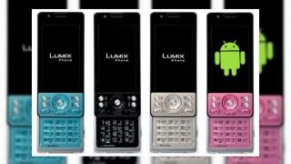 Panasonic promite smartphone-uri Android pentru 2012, mai devreme În Japonia