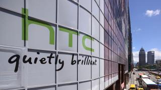 Nu avem HTC U13 în 2019, ci "altceva", complet diferit
