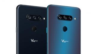 LG V40 ThinQ se pregătește pentru actualizarea la Android Pie; Apare în GeekBench cu acest OS