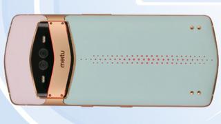 Meitu MP1801 este certificat de TENAA; Vine cu o cameră selfie triplă și Android 9 din fabrică