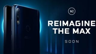 ASUS ZenFone Max Pro (M2) se afișează în teasere oficiale; Este descris drept un "rege al autonomiei"