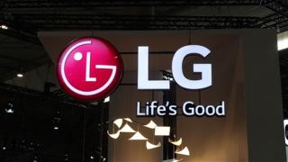 LG G8 şi LG Q9 ar urma să vină la începutul lui 2019