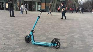 Trotineta electrică KUGOO S1 primește o reducere specială din partea GeekBuying!