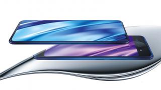 Preț și disponibilitate VIVO Nex Dual Display în România