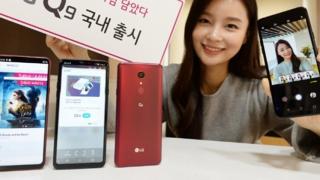 LG Q9 devine oficial cu procesor Snapdragon 821, ecran HDR10, preţ sub 400 de euro