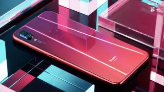 Preț și disponibilitate Xiaomi Redmi Note 7 în România