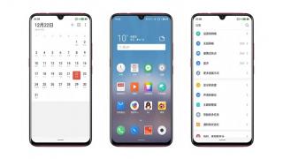 Meizu M9 Note se va lansa la mijloc de februarie cu baterie de 4000 mAh și cameră de 48mpx