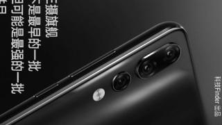 Lansarea lui Xiaomi Mi 9 ar putea avea loc chiar luna viitoare; Încep teaserele