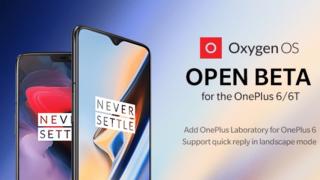 Cea mai nouă versiune OxygenOS Open Beta aduce noutăți interesante pe OnePlus 6 și OnePlus 6T
