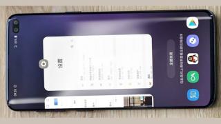Samsung Galaxy S10 ajunge în magazine pe 8 martie; Avem o nouă fotografie cu Galaxy S10+, iar numele S10 Lite e în standby
