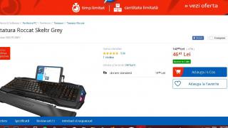 [UPDATE3: eMAG vine cu o declarație oficială] - Preţuri greşite la eMAG.ro/ Ventum pentru accesorii de gaming: tastatura, mouse Steel Series, căşti şi tastatură mecanică Razer