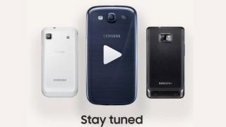 [UPDATE] Samsung pregăteşte un concurs special pentru posesorii de telefoane Galaxy S vechi; Posibil promo/ discount odată cu Galaxy S10!