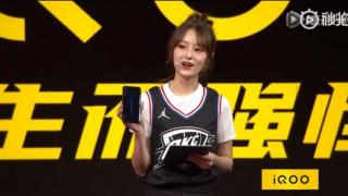 Vivo iQOO bifează o apariție reală și nu este un smartphone pliabil; Pare a fi un device de gaming
