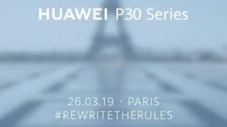 Huawei P30 și P30 Pro vor debuta pe 26 martie în Paris! Sosesc teasere ce fac aluzie la capabilitățile de zoom optic