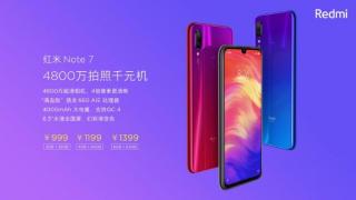 Xiaomi Redmi Note 7 Pro este certificat de TENAA; Apar fotografii oficiale şi specificaţii