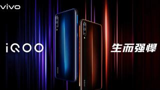 VIVO iQOO devine oficial! Smartphone de gaming cu Snapdragon 855, 12 GB RAM și încărcare la 44W