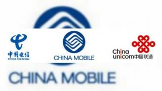 853 de milioane de abonați la serviciile de telefonie din China, peste 1 miliard În 2012