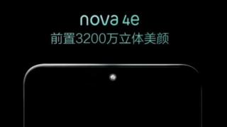 Huawei Nova 4e se lansează pe 14 martie cu o cameră selfie de 32 mpx la pachet