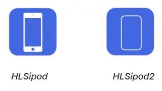 O iconiță descoperită în iOS 12.2 Beta pare a sugera revenirea lui iPod Touch într-o variantă modernă cu ecran edge-to-edge