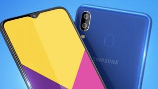 Turul Magazinelor #541: Samsung Galaxy M10 și M20 în România, mouse de gaming Razer la preţ bun, E-book reader Kobo la discount