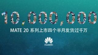 10 milioane unități Huawei Mate 20 au fost vândute la nivel global în 5 luni de prezență pe piață