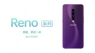 Oppo Reno are lansarea programată pe 10 aprilie; Va sosi cu tehnologia de cameră periscop pentru zoom 10x