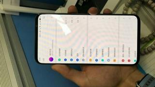 Meizu 16s apare într-o nouă fotografie cu muchii înguste ale panoului frontal și fără decupaje în ecran