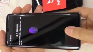 Huawei P30 Pro se afișează într-un nou clip hands-on; Descoperim cât de rapid este scanner-ul de amprente integrat în display