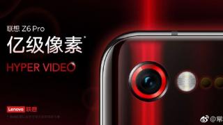 Lenovo Z6 Pro ar urma să facă fotografii de 100 de megapixeli, conform unui nou teaser